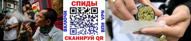OMG ССЫЛКА Азнакаево Бутират BDO купить наркоту
