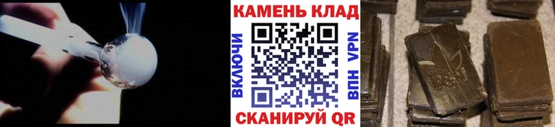 Гашиш ice o lator  Азнакаево 