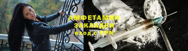 круглые Армянск