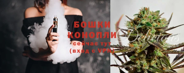 соль курить ск Магадан
