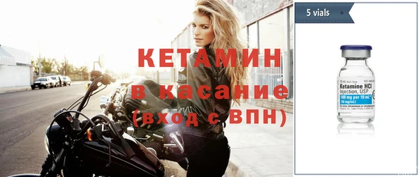 а пвп мука Аркадак