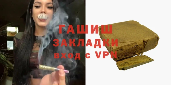 круглые Армянск