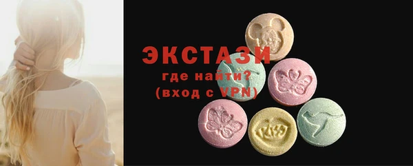 а пвп мука Аркадак