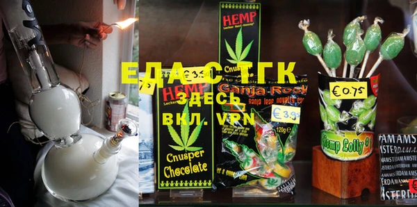 альфа пвп Майский