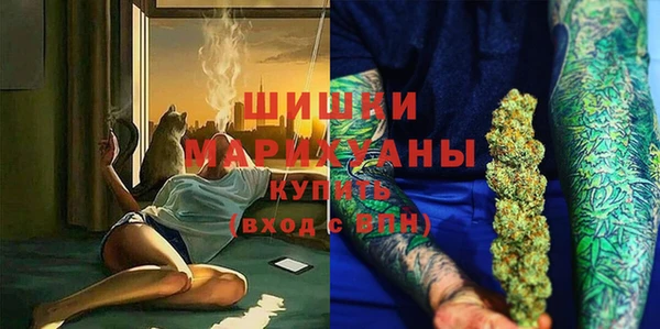 а пвп мука Аркадак