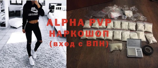 соль курить ск Магадан