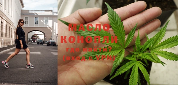 а пвп мука Аркадак