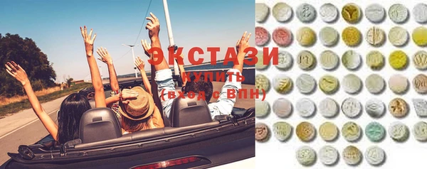 а пвп мука Аркадак