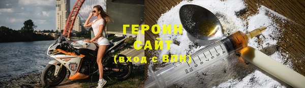 круглые Армянск