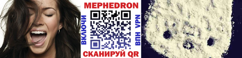 мориарти Telegram Азнакаево Меф кристаллы