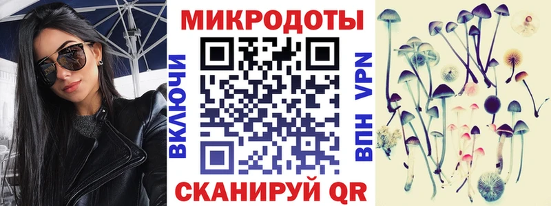 Галлюциногенные грибы мухоморы цена наркотик kraken онион Азнакаево