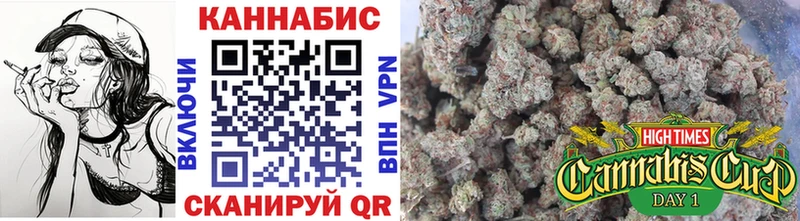 Конопля THC 21%  Азнакаево 